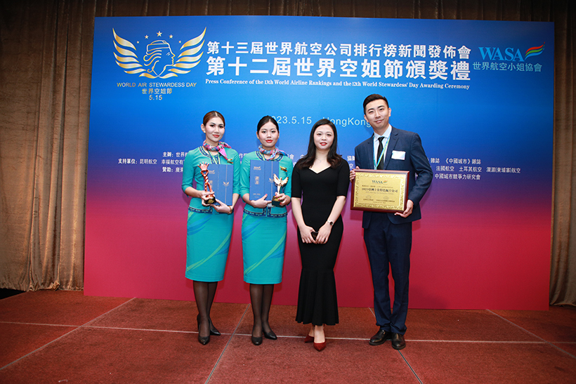 第十二届世界空姐节颁奖礼85-2.jpg
