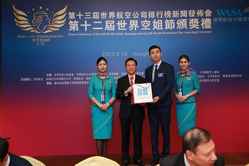 第十二届世界空姐节颁奖礼55-2.jpg